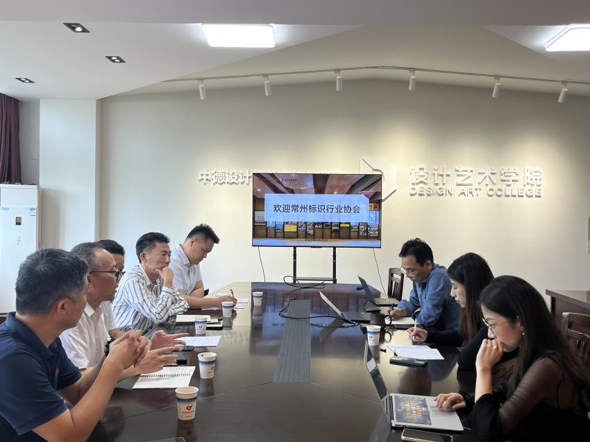 微信图片_20230926130945.jpg