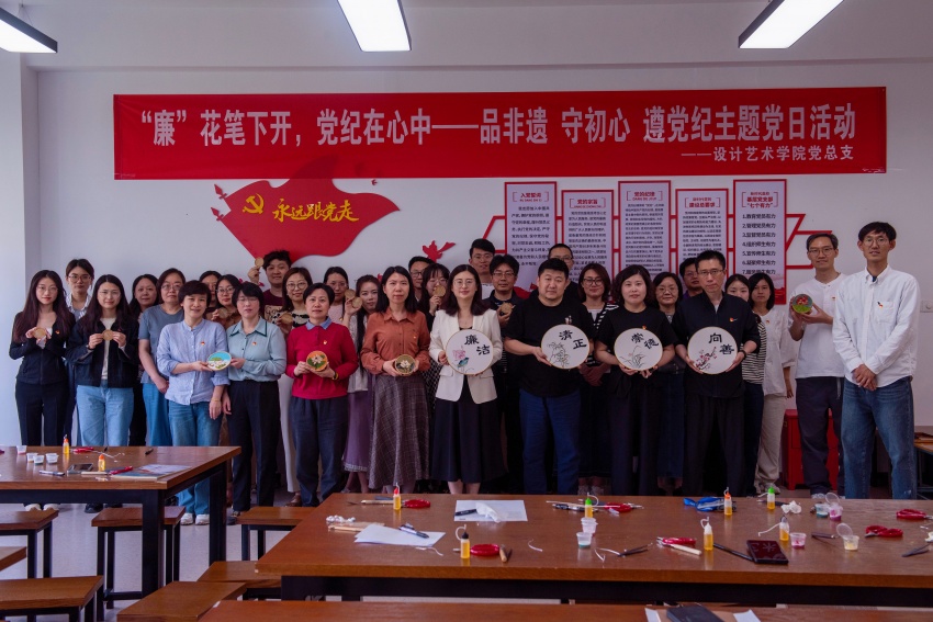 微信图片_20240515181714.jpg