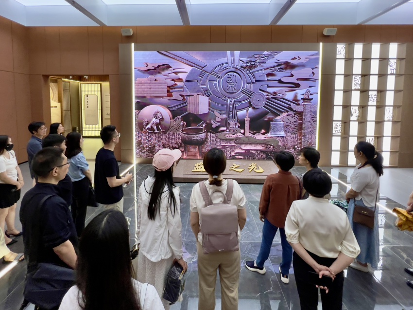微信图片_20240530103110.jpg