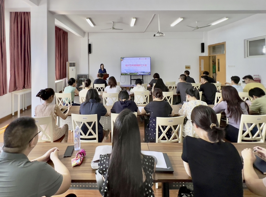 0901新闻照片1.JPG