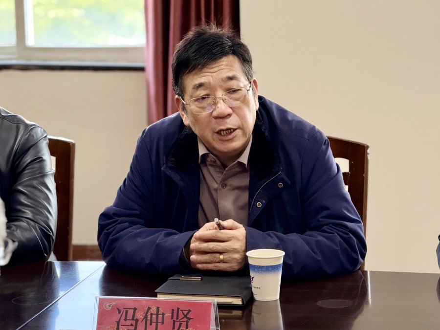 微信图片_20241221140820.jpg