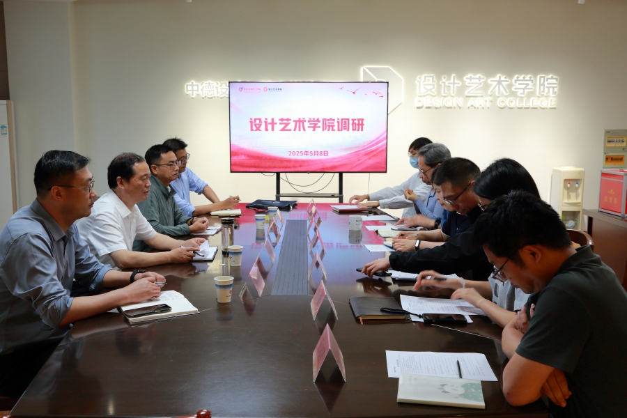微信图片_20250512110218.jpg