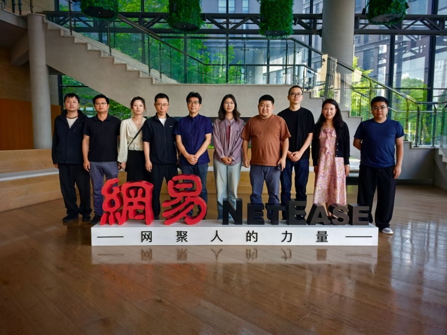 微信图片_20250514135743.jpg
