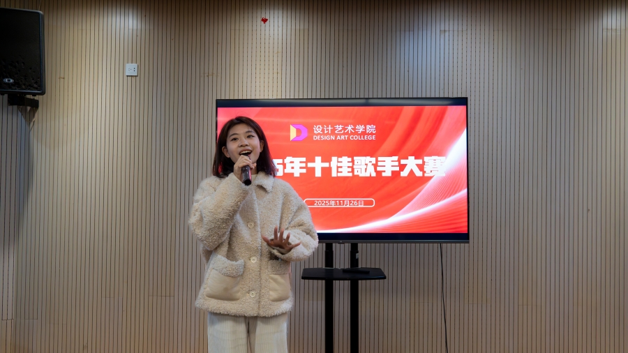 DSC06126-已增强-降噪-12.jpg