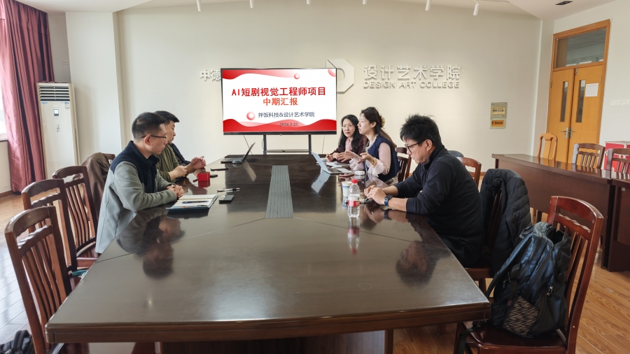 微信图片_20260326091608_149_2.jpg