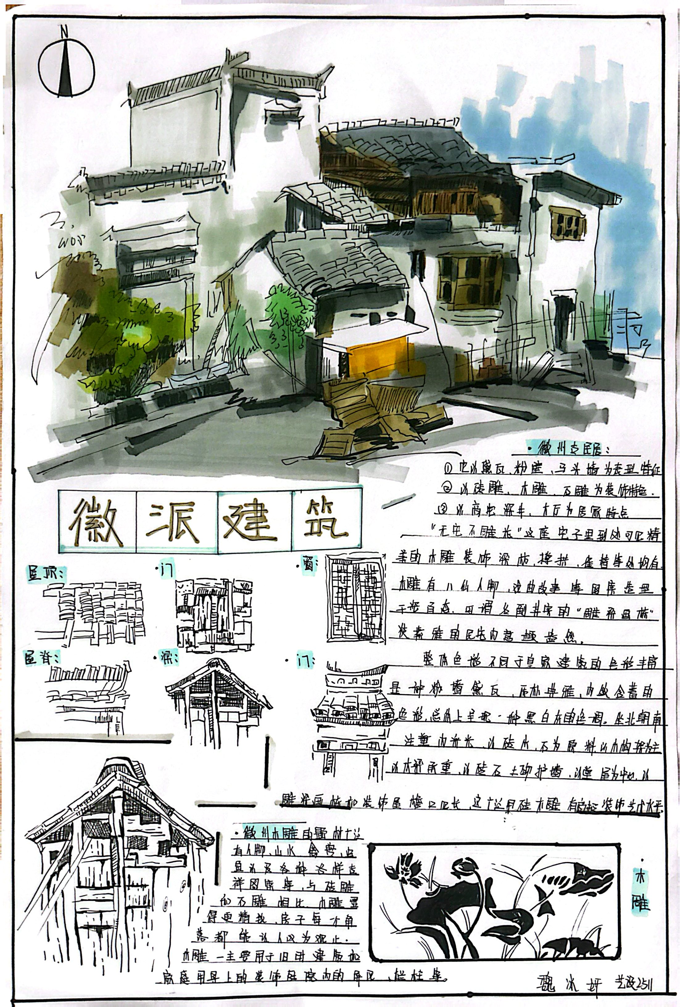 微信图片_20260601161617_211_2.jpg 微信图片_20260601161617_211_2.jpg